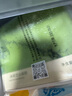 鲜京采【5月全新升级】抹茶芝士蛋糕300g 冰淇淋蛋糕零食糕点 实拍图