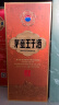 茅台（MOUTAI）王子酒 酱香经典（2.0）酱香型白酒 500ml*1单瓶装  实拍图