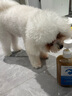 REICHOLD英国狗狗沐浴露宠物药浴香波猫咪沐浴露真籣止痒护毛狗癣皮肤护理 实拍图