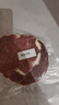 春禾秋牧 阿根廷草饲西冷眼肉板腱牛排套餐1.5kg/10片 烧烤生鲜进口原切 实拍图