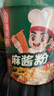 海底捞酸辣粉 冲泡粉红薯粉免煮早餐夜宵米线零食麻酱味140g 实拍图