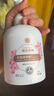 KONOKO宠物沐浴露猫咪狗狗清洁杀菌除螨除臭去味比熊泰迪专用浴液洗澡液 实拍图