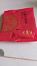 全聚德 烤鸭专用酱180g 袋装 中华老字号 北京特产 甜面酱 蒸炒焖拌蘸 实拍图