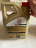 嘉实多（Castrol）极护智E版 全合成机油 汽机油润滑油 5W-40 SP A3/B4 4L 汽车保养 实拍图