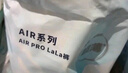babycareair pro拉拉裤XXXXL码24片（大于19kg) 婴儿尿不湿夏日超薄透气 实拍图