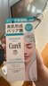 珂润（Curel）美肌修护霜34g 细化毛孔 控油免卸 修护屏障 敏感肌适用 实拍图