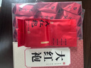 茗愿大红袍 武夷山乌龙茶叶岩茶正宗炭焙浓香型独立小泡袋茶送礼盒装 30包250g*1盒 【第2件5折】 实拍图
