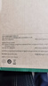 绿联六类屏蔽网线 CAT6类千兆网络连接线 工程家用电脑宽带8芯双绞成品跳线 黑20米55179 实拍图