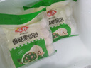 安井香菇素菜包 720g/袋 约24个 家庭装包子面点 速冻早餐半成品 实拍图
