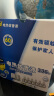 雷达（Raid）电热蚊香液336晚6瓶无线加热器2个无香型驱蚊用品电蚊香液 实拍图