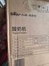 小熊（Bear） 酸奶机 家用全自动便携式酸度可调恒温发热酸奶发酵机 SNJ-C12S3 实拍图