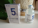 达里博士  DR.DARRY氨甲环酸精华液浓度5%传明酸精华湿敷非医用精华液提亮肤色精华液 实拍图
