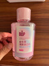 波普专研（bop）【迪丽热巴同款】益生菌漱口水口腔清洁护理持久元气白桃250ml/瓶 实拍图