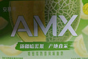 伊利安慕希AMX 新疆哈密瓜味酸奶230g*10瓶 礼盒装 实拍图