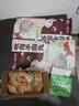 大嘴先生香辣手撕兔1000g 烤兔麻辣兔肉冷吃兔烤全兔开袋即食 实拍图