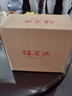 福茗源茶叶 正宗台湾冻顶乌龙茶 浓香特级2025新茶冷泡茶叶中秋礼盒500g 实拍图