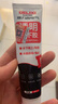 德力西（DELIXI）水下免钉胶透明强力胶鱼缸玻璃粘接胶家用密封补漏万能胶1支装 实拍图