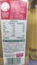 农夫山泉 东方树叶乌龙茶500ml*15瓶无糖饮料茶饮料整箱装礼盒【直播间】 实拍图