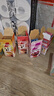 雀巢（Nestle）咖啡特调系列奶茶咖啡幽兰茉莉奶茶速溶冲饮17gx5条陈立农同款 实拍图