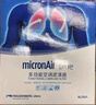 科德宝蓝肺空调滤清器芯格BL2501适用奔驰A180L CLA260 GLA220 EQA EQB 实拍图