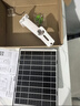 康佳4g太阳能摄像头终身免流量室户外无电无网手机远程监控器家用360度无死角带板全景彩高清夜视追踪 实拍图