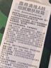 露得清小蓝管维A醇面霜40g早C晚A入门晚霜细腻嫩肤护肤520礼物送女友 实拍图