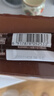 雀巢（Nestle）1+2特浓低糖*速溶咖啡三合一冲调饮品42条546g线条小狗同款 实拍图