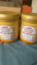 京东京造富硒乳清蛋白粉 维生素E进口奶源补充蛋白质中老年400g*2 实拍图