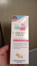 施巴（sebamed）婴儿护臀膏新生儿舒缓护臀霜儿童屁屁霜屁屁乐100ml德国原装进口 实拍图