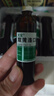 太龙  双黄连口服液  20ml*10支 外感风热所致的感冒 发热 咳嗽 咽痛  实拍图