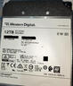 西部数据（WD）12TB企业级氦气机械硬盘HC555 SATA 7200转512MB CMR垂直 服务器硬盘 3.5英寸WUH722012CLE6L4 实拍图