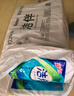 洁伴卫生纸 纸巾厕纸平板纸手纸家用实惠装厕所草纸 460g*9包装 实拍图