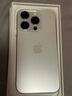 Apple/苹果 iPhone 16 Pro（A3294）256GB 原色钛金属 支持移动联通电信5G 双卡双待手机 实拍图