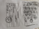 克雷蒙新鲜猪肋排 猪排骨 猪肘子 冷冻猪肉 生鲜食品 近期新货 纯猪肋排 净重2斤 实拍图