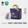 babycare皇室pro裸感拉拉裤XXL26片(>15kg)婴儿尿不湿超薄透气大吸量 实拍图