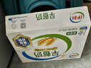 伊利早餐奶麦香味牛奶250ml*16盒/箱浓香麦片浓香早餐伴侣 礼盒装 实拍图