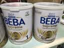 雀巢（Nestle） 德国原装进口 雀巢beba贝巴至尊版 六种HMO婴幼儿配方奶粉 1段800g*3罐 实拍图