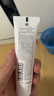 OLAY玉兰油【回购券】送 璀璨精华身体素颜霜自然版旅行装45g  实拍图