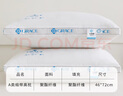 洁丽雅（Grace）A类五星级酒店枕头枕芯 缎带双边高枕颈椎枕成人睡觉专用 单只装 实拍图