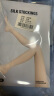 宝娜斯黑丝袜女夏季超薄款4双不易勾丝连裤袜性感长筒肉色打底袜 实拍图