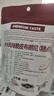 I'm bruno 布朗尼脆片60g*3包巧克力/摩卡/奶茶 泰国进口 坚果饼干网红零食 实拍图