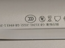 epcbook【3C认证】充电宝自带线毫安快充移动电源超薄小巧便携可上飞机高铁大容量适用于小米苹果华为手机 大容量丨四线快充丨小巧便携 【国家3C认证丨可上飞机】已售100万+大毫安 实拍图