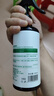 YIMIAOSI除螨喷雾植物草本环保家用免洗床上宠物青花椒杀抑螨虫喷雾剂仪 300ml 1瓶 除螨喷雾· 实拍图