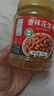 山味情新货酒友鬼多味花生米熟麻辣下酒花生香辣花生仁野餐小吃休闲零食 【精品罐装】香辣味椒盐味各一罐 实拍图