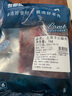 恒都 国产原切去骨羊后腿肉2斤 冷冻 国产草饲   煎炒炖煮 实拍图