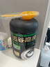 五谷磨房有机黑芝麻糊低GI核桃芝麻粉即食速食代餐早餐粉480g 实拍图