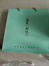 南宋胡记mini荷花蛋黄龙井茶酥糕点心礼盒送礼休闲零食伴手礼繁花似锦225g 实拍图