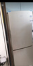 澳柯玛（AUCMA）226升冰箱家用租房用小型冰箱风冷无霜二门电冰箱双开门囤货小占地低噪国家补贴BCD-226WH 实拍图