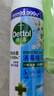 消毒喷雾454ml柑橘+消毒液宠物家庭专用1L 实拍图