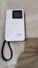 格行随身wifi6官方正品无线网便携式移动随身wifi三网通cpe路由器车载热点随身携带wifi无限流量2025款 【快充真三网】1万毫安电池+支持双向超快充 实拍图